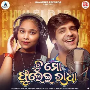 Tu Mo Phulei Radha image