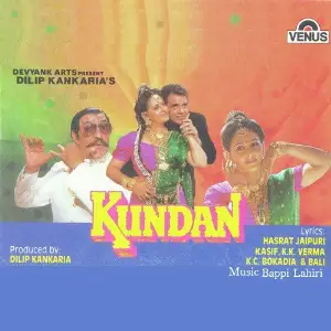 Kundan Bappi Lahiri