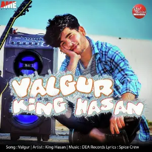 Valgur - Single image