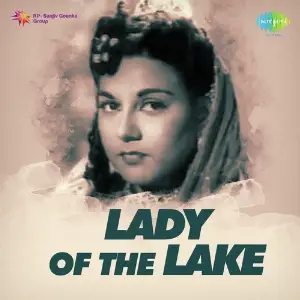 Lady Of The Lake image