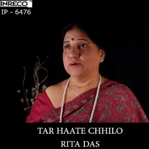 Tar Haate Chhilo image