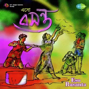 Eso Basanta image
