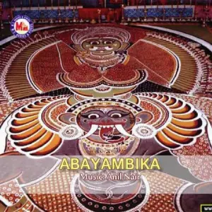 Abayambika image