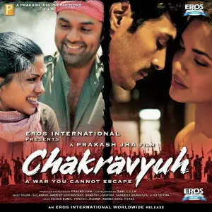 Chakravyuh image