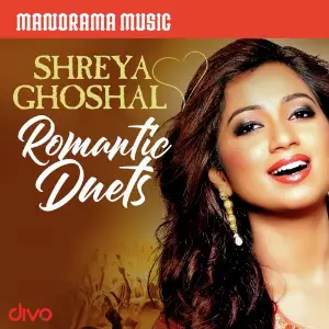 Romantic Duets Shreya Ghosal Various Artists