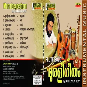 Muraleegeetham image