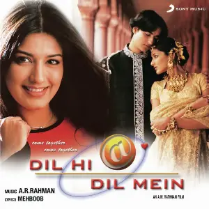 Dil Hi Dil Mein image