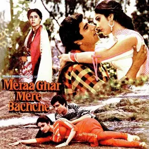 Mera Ghar Mere Bachche image