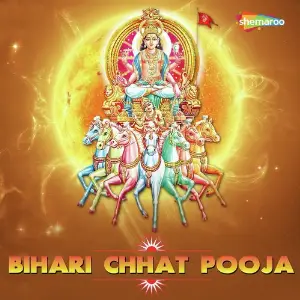Bihari Chhat Pooja image