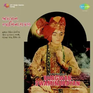 Bhagwan Swaminarayan image