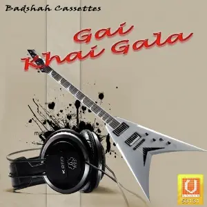Gai Khai Gala image