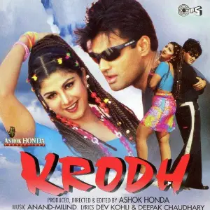Krodh image