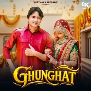 Ghunghat image