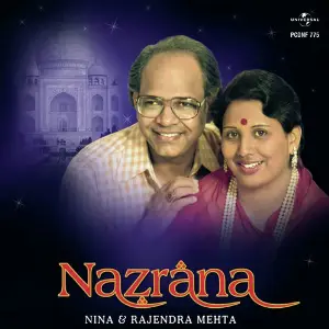 Nazrana image