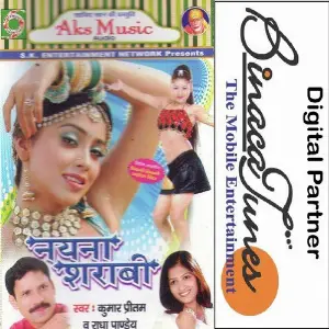 Nayenaa Sharaabi image