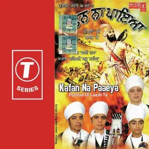 Kafan Na Paaeya-Puttran Di Laash Te image