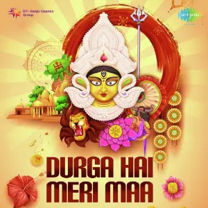 Durga Hai Meri Maa image