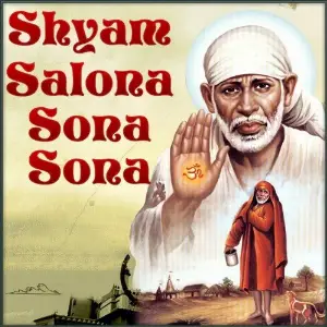 Shyam Salona Sona Sona image