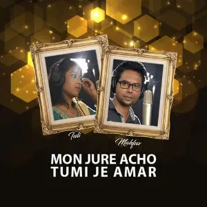 Mon Jure Acho Tumi Je Amar image
