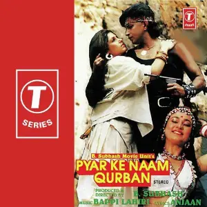 Pyar Ke Naam Qurban image