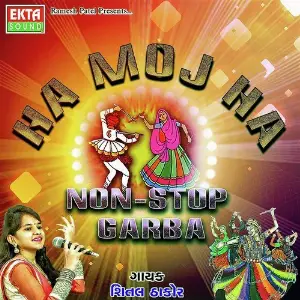 Ha Moj Ha Non-Stop Garba image