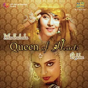 Queen Of Hearts image