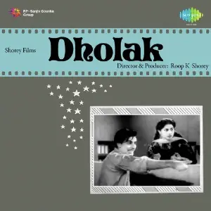 Dholak image