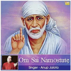 Om Sai Namostute image
