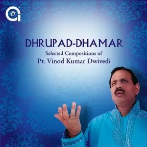 Dhrupad - Dhamar image