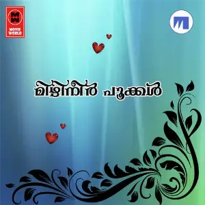 Mizhi Neerpookal image