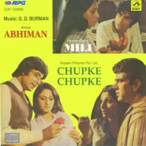 Abhimaan - Chupke Chupke - Milli image