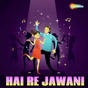 Hai Re Jawani image