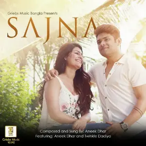Sajna image