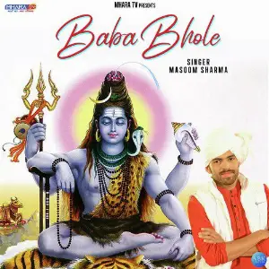 Baba Bhole - Single image