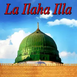La Ilaha Illa image