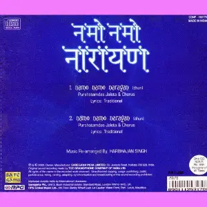Namo Namo Narayan - Purshotamdas Jalota image
