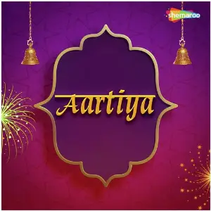 Aartiya image
