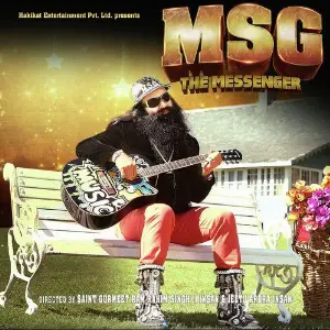 Desh (From MSG - The Messenger of God) image