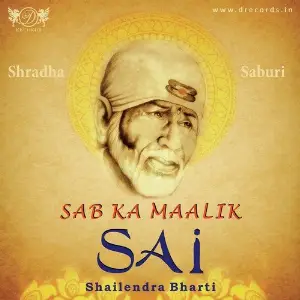 Sab Ka Maalik Sai image