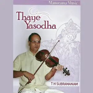 Thaye Yasodha image