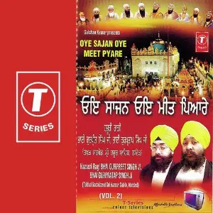 Oye Sajan Oye Meet Pyare (Vol. 2) image