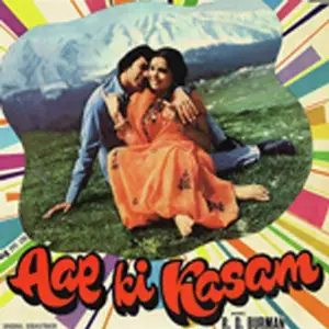 Aap Ki Kasam 