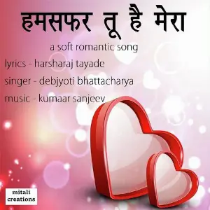 Khushi Ka Har Pal Luta Du Debjyoti Bhattacharya