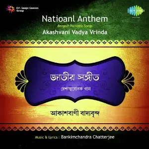 Hindi Songs image