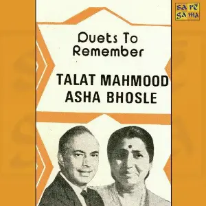 Duets To Remember Asha Bhosle  Talat Mahmood image