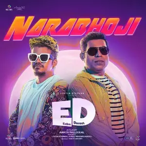 Narabhoji (From Extra Decent) image
