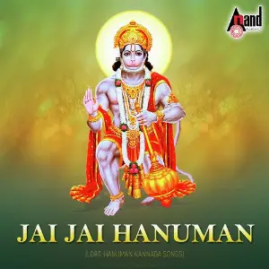 Jai Jai Hanuman image