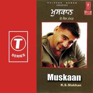 Muskaan image