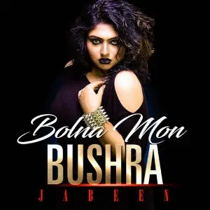 Bolna Mon image