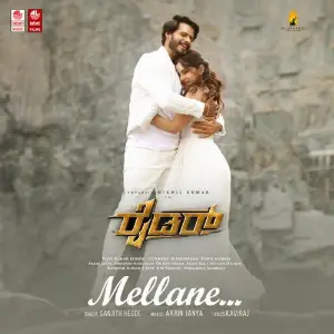 Mellane (From Rider) Sanjith Hegde, Arjun Janya